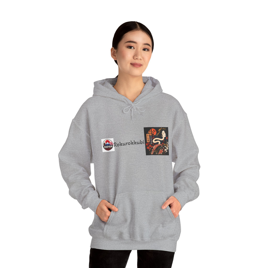 Rokurokubi Snake Illustration Hoodie | Japanese Yokai Art Halloween