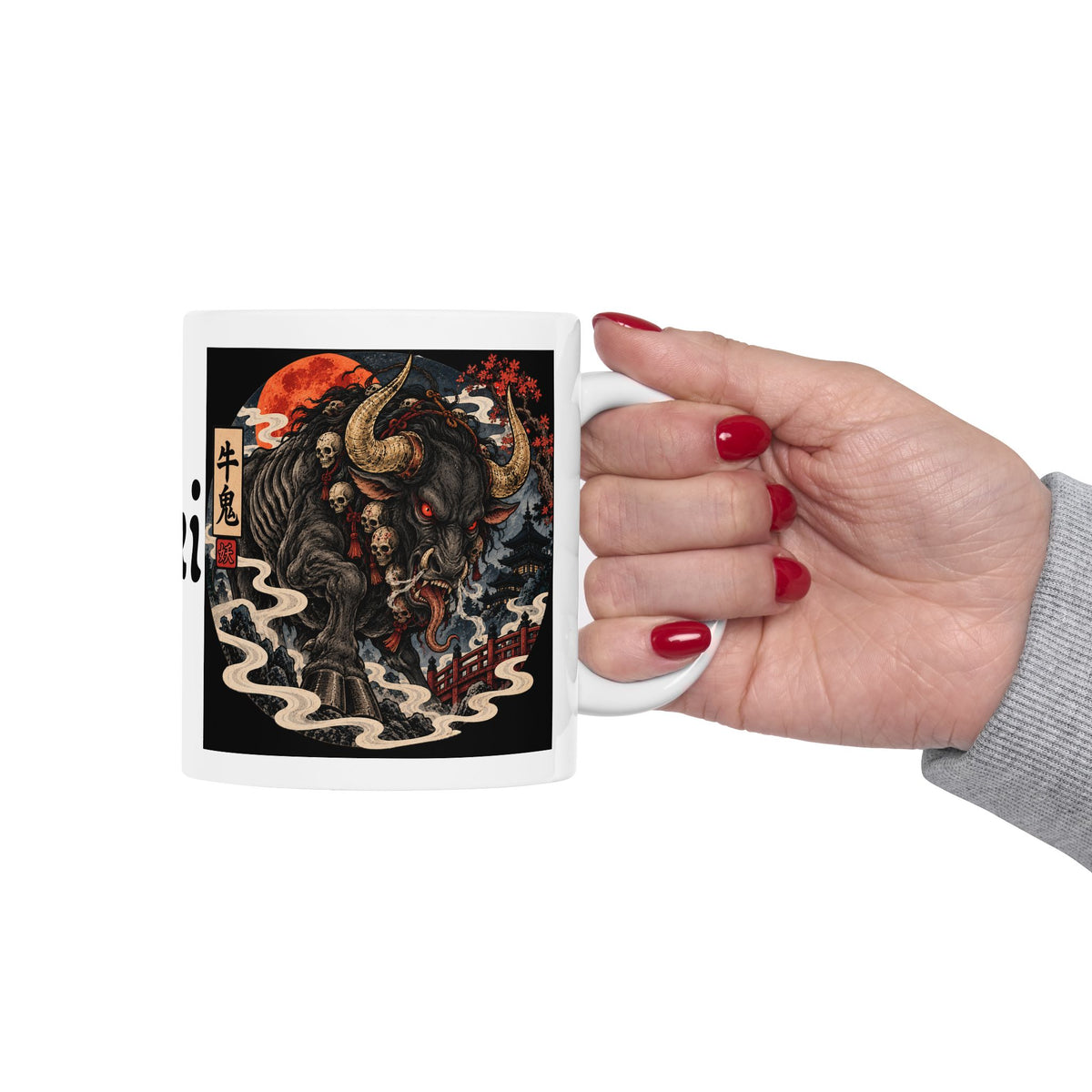 Gyuuki Japanese Halloween Yokai Illustration Mug | Ceramic Coffee Cup
