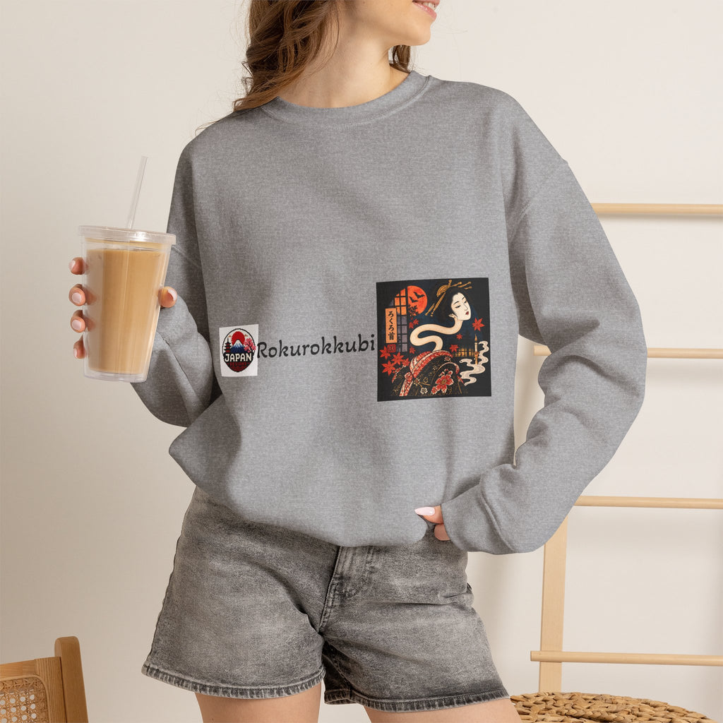 Rokurokubi Japanese Yokai halloween Artwork Sweatshirt | Vintage Ghost Print halloween