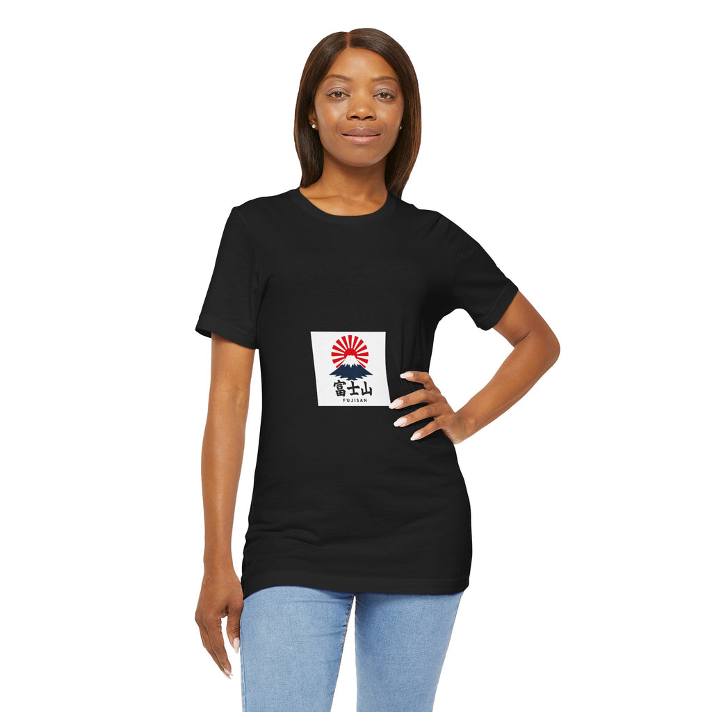 Mount Fuji Rising Sun tee | Japan travel graphic shirt