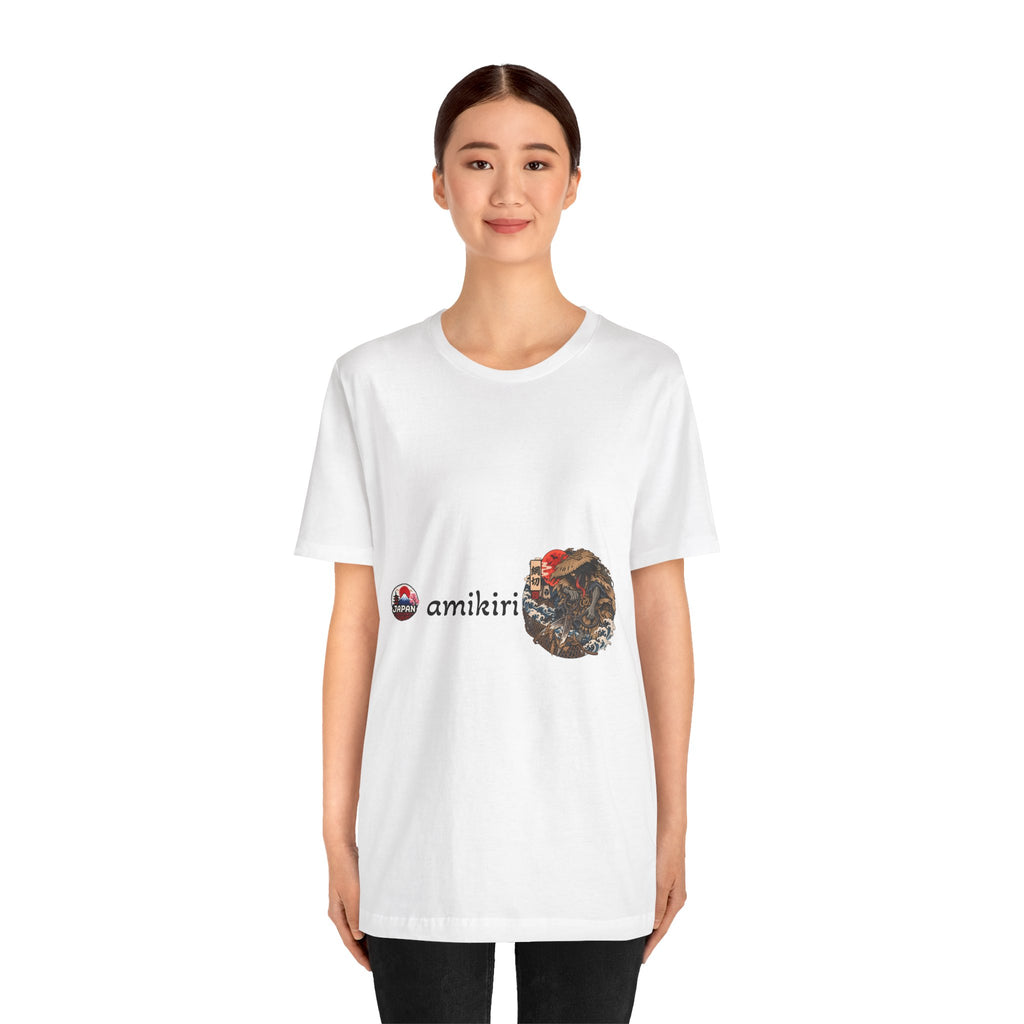 Amikiri yokai Halloween Logo Tee | Japanese Mask Illustration T-Shirt