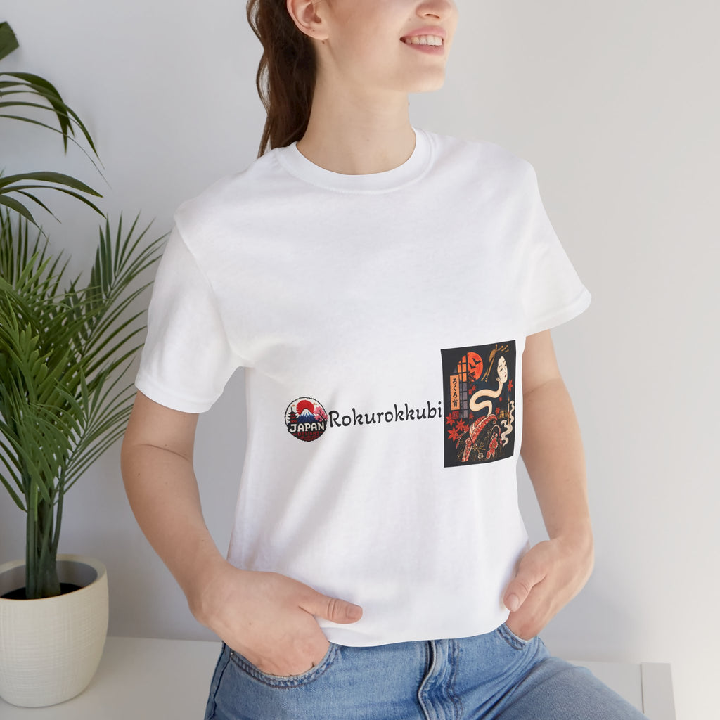 Rokurokubi Japanese Halloween Yokai Art T-Shirt | Snake Neck Spirit Tee Halloween