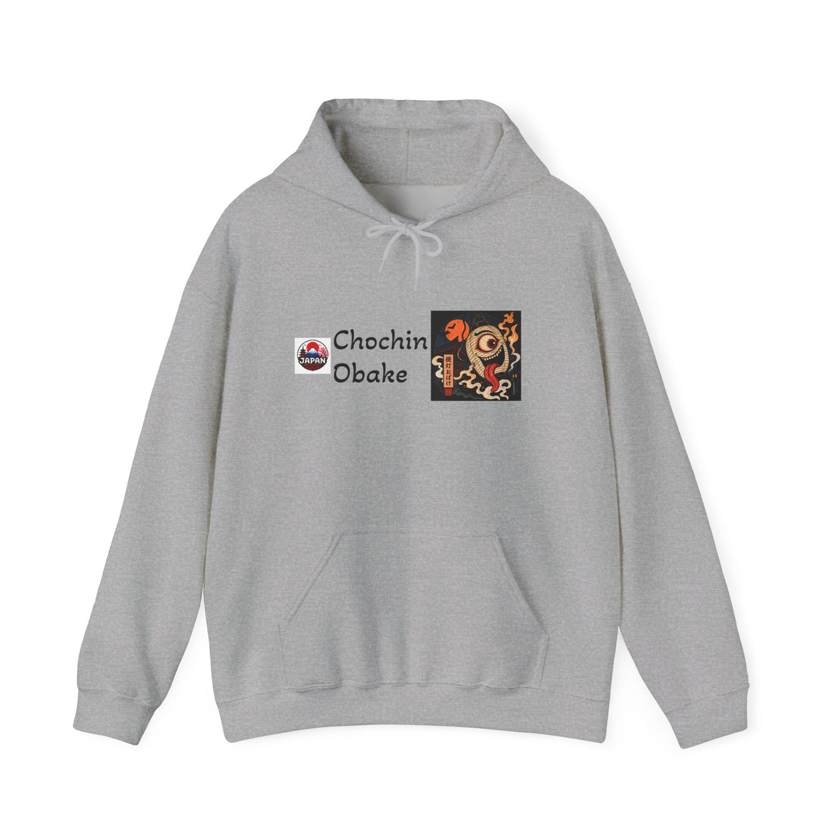 Chochin Obake Halloween yokai art Hoodie | Japanese Jack'O lantern design