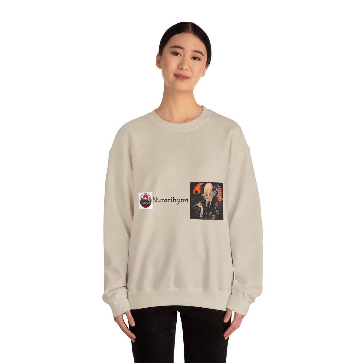 Nurarihyon Yokai halloween Illustration Sweatshirt | Japanese Folklore, Mythic Spirit