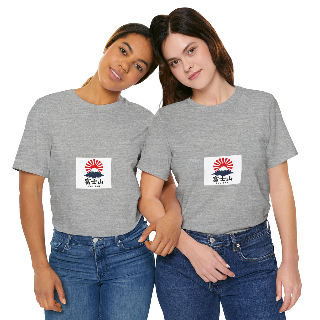Mount Fuji Rising Sun tee | Japan travel graphic shirt