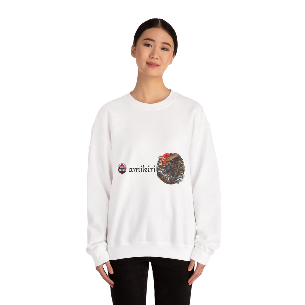 Amikiri Japanese Yokai Halloween Graphic Sweatshirt | Japanese Monster Illustration