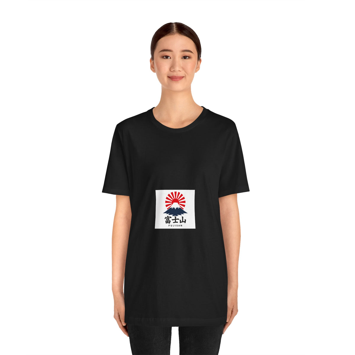 Mount Fuji Rising Sun tee | Japan travel graphic shirt