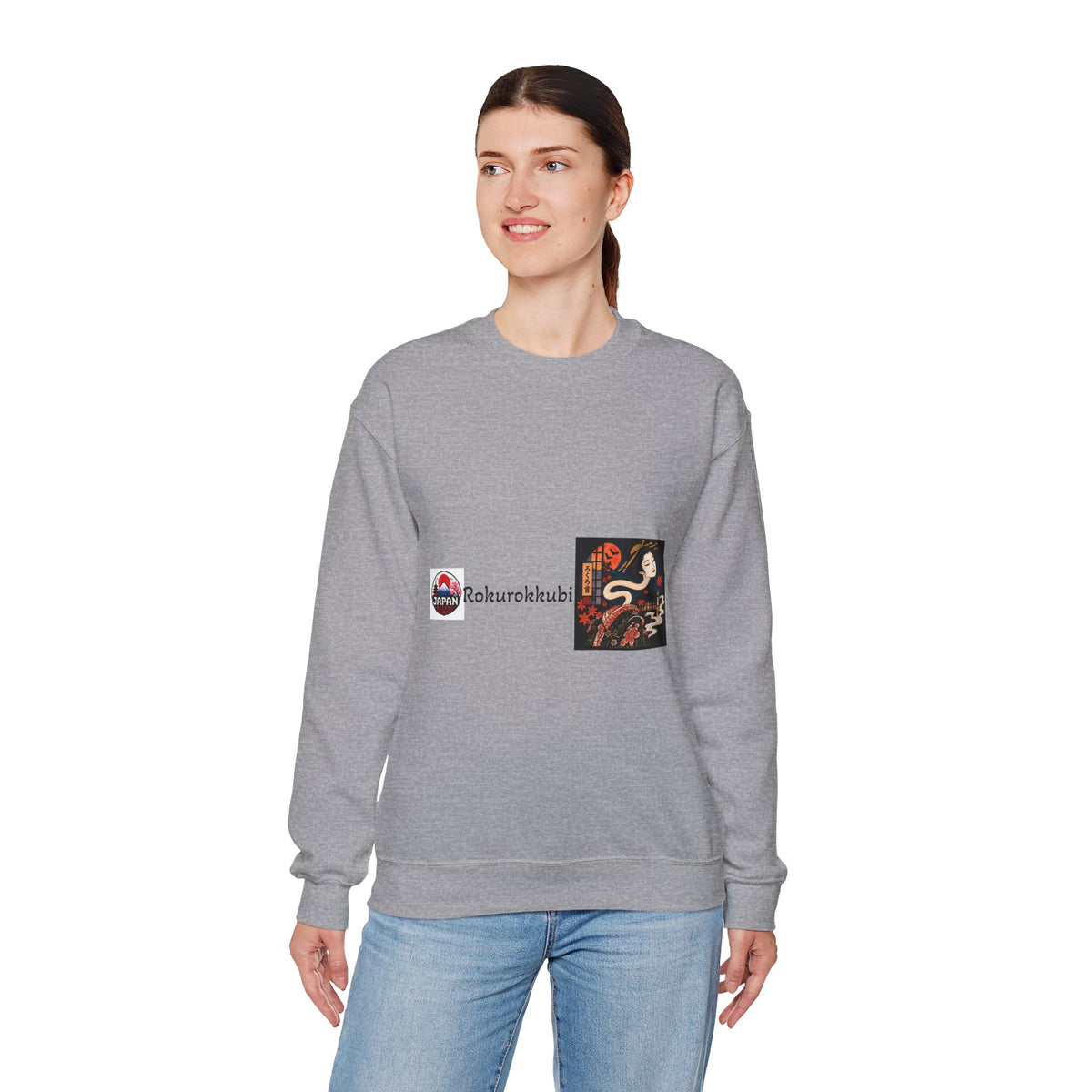 Rokurokubi Japanese Yokai halloween Artwork Sweatshirt | Vintage Ghost Print halloween