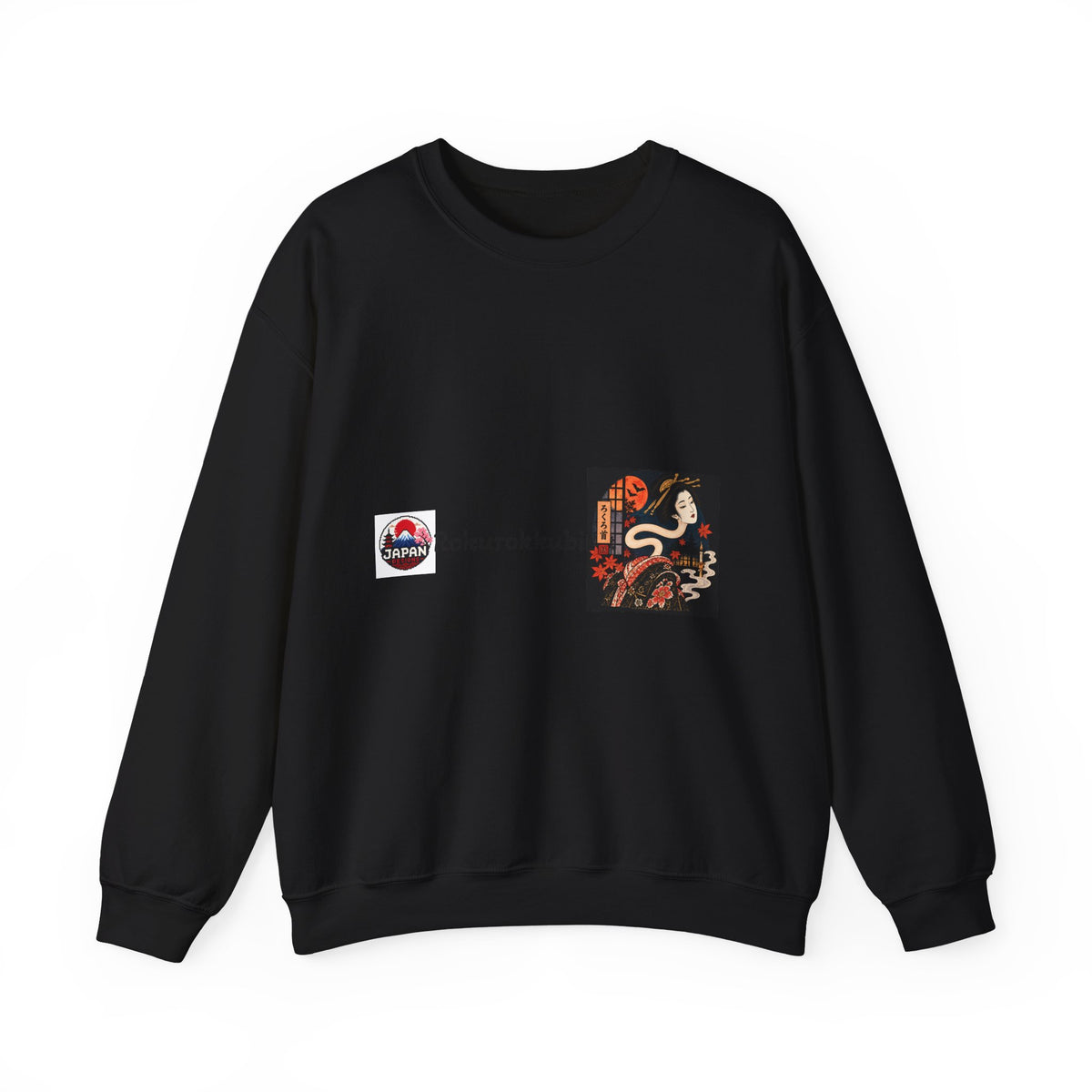 Rokurokubi Japanese Yokai halloween Artwork Sweatshirt | Vintage Ghost Print halloween
