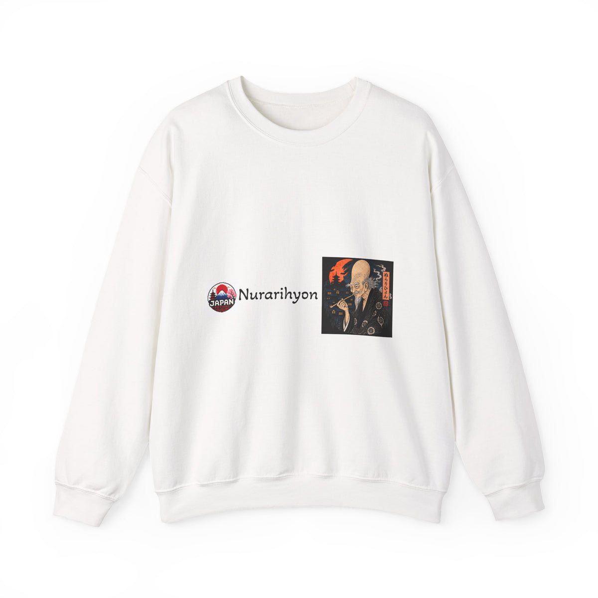 Nurarihyon Yokai halloween Illustration Sweatshirt | Japanese Folklore, Mythic Spirit