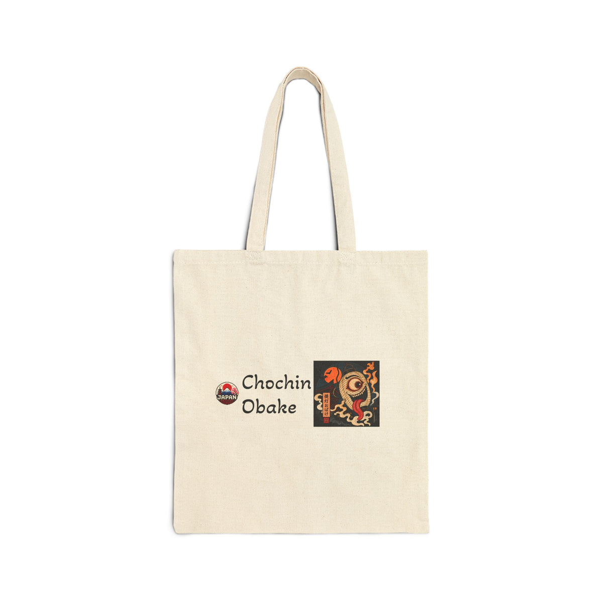 Chochin Obake Halloween artwork Tote Bag | Japanese yokai illustration, spooky vintage style