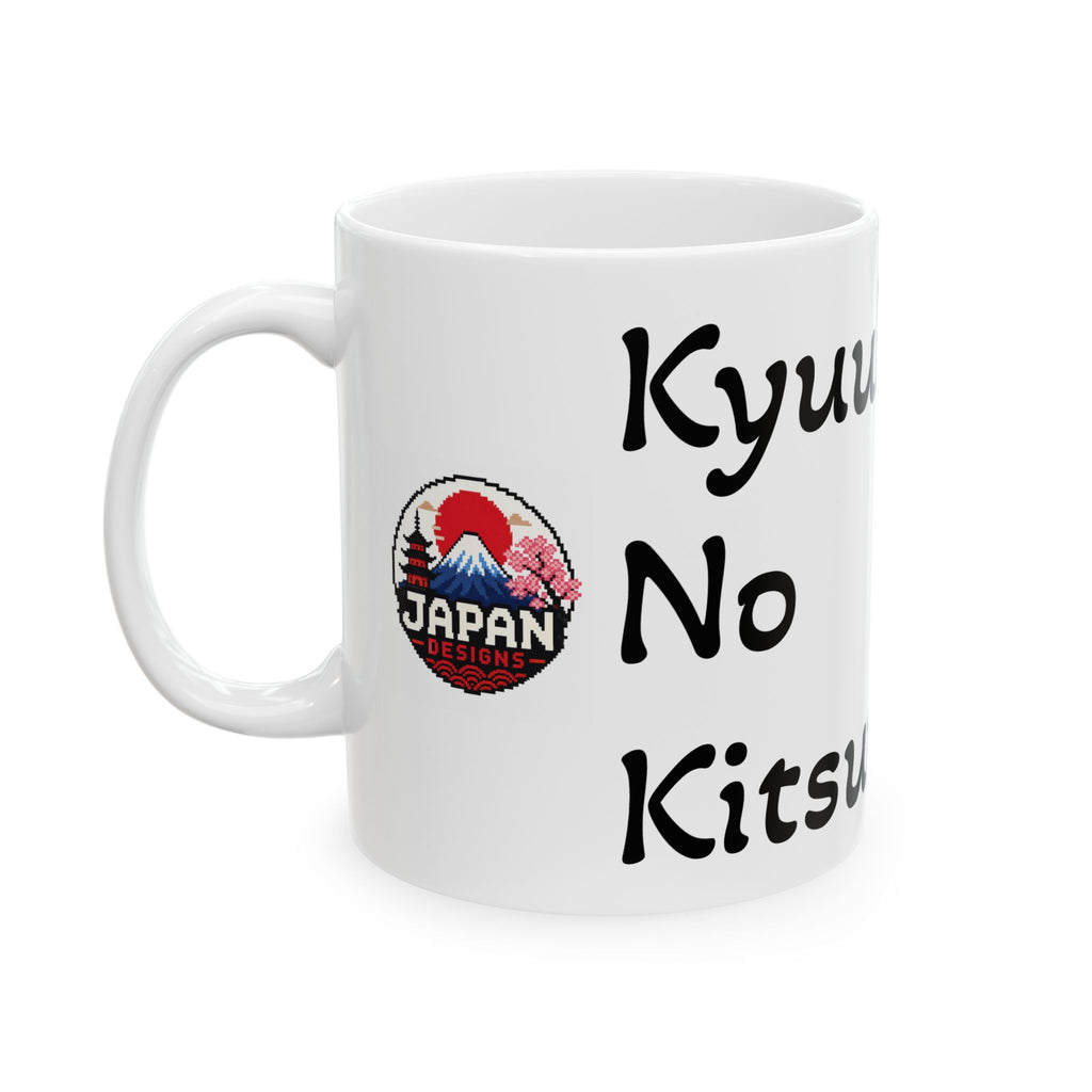 Nine-Tailed Kitsune Yokai Halloween Illustration Mug | Japanese Fox Spirit Ceramic Mug