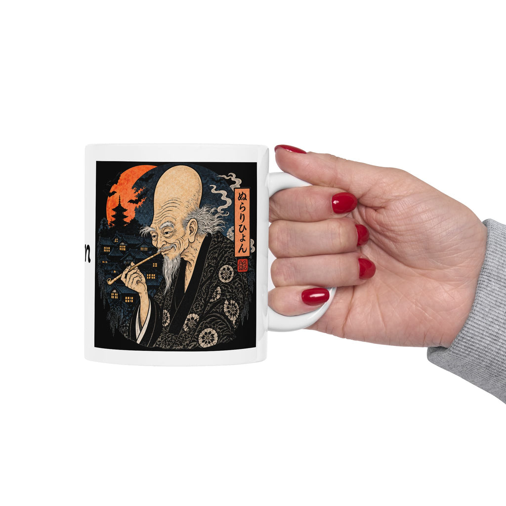 Nurarihyon Japanese Yokai Halloween Nightscape Halloween mug | Japan badge ceramic mug