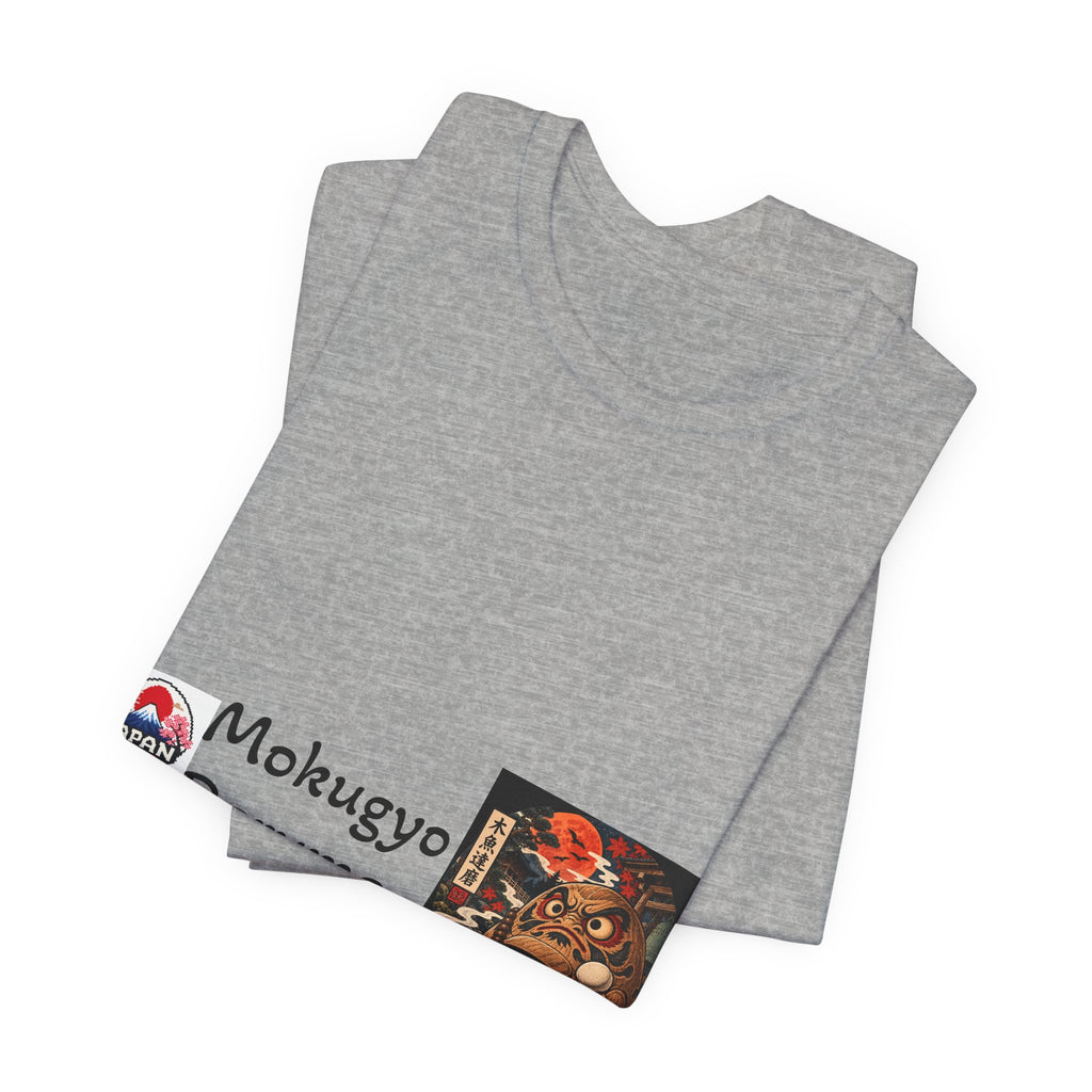 Mokugyo Daruma Halloween Yokai Illustration T-Shirt | Japanese Drum Daruma Art Tee