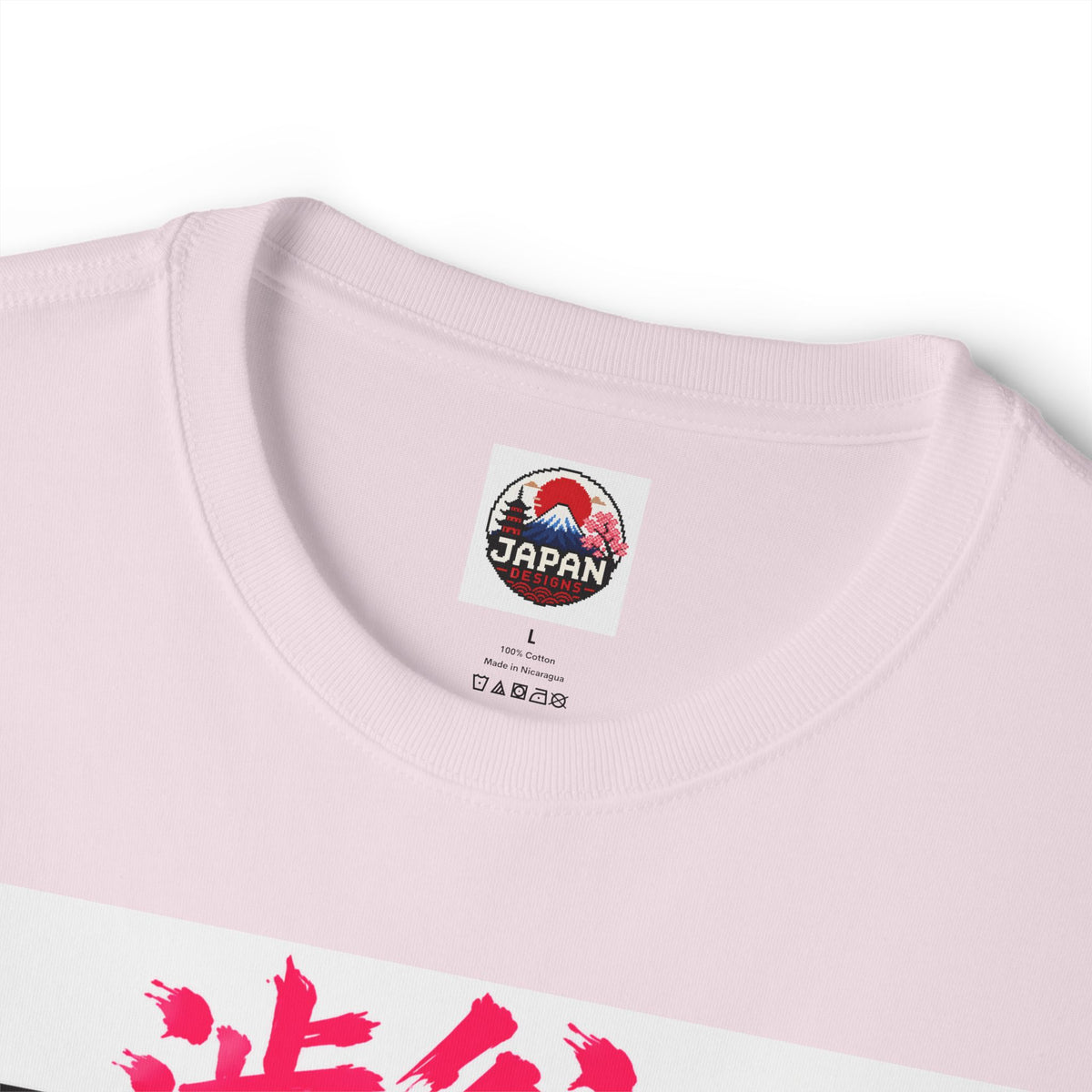 Shibuya Sky 2 City Pop Neon Anime Tee — Retro Japanese Cityscape Graphic T-Shirt