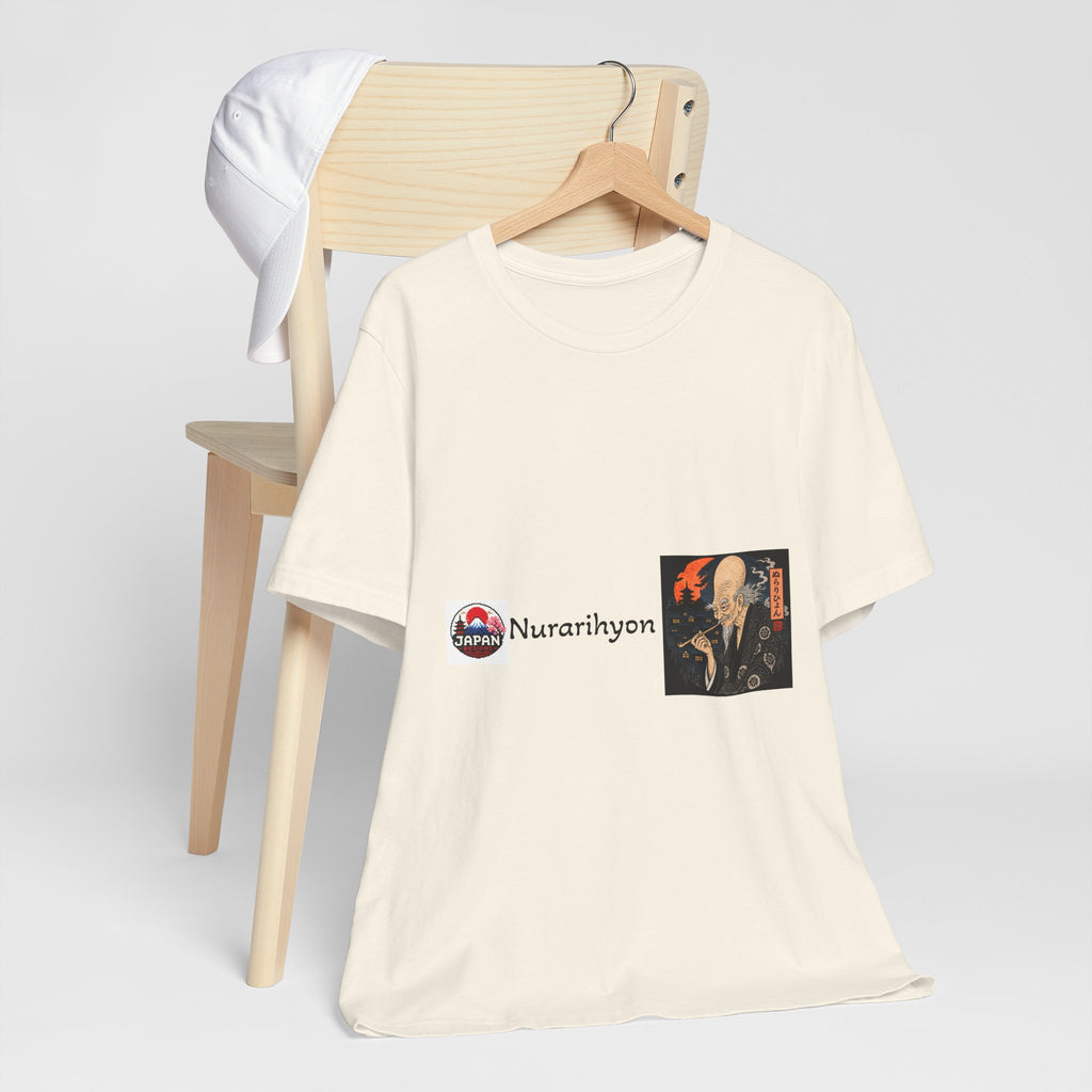 Nurarihyon Japanese Yokai Halloween Illustration Tee | NuraRihyon Ukiyo-e Art Shirt