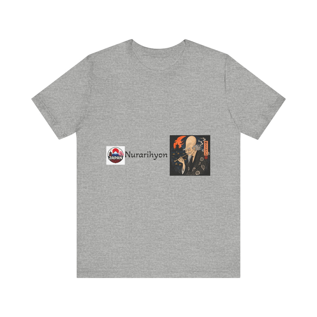 Nurarihyon Japanese Yokai Halloween Illustration Tee | NuraRihyon Ukiyo-e Art Shirt
