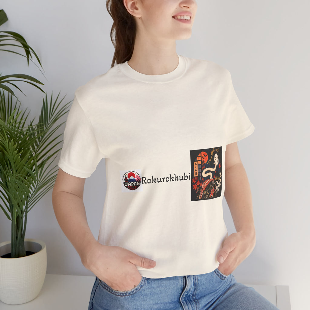 Rokurokubi Japanese Halloween Yokai Art T-Shirt | Snake Neck Spirit Tee Halloween