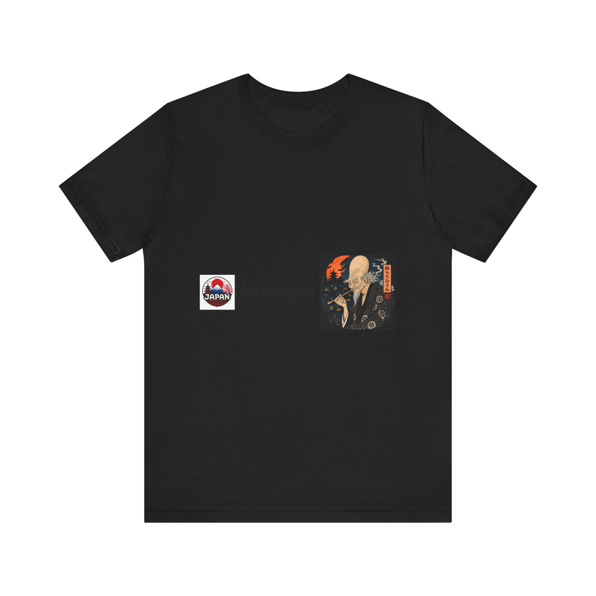 Nurarihyon Japanese Yokai Halloween Illustration Tee | NuraRihyon Ukiyo-e Art Shirt