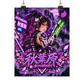 Akihabara Cyberpunk Anime Poster — Neon Purple Matte Vertical Print