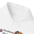 Karakasa Obake Halloween Ghost Illustration Hoodie | Japanese Yokai Hooded Sweatshirt