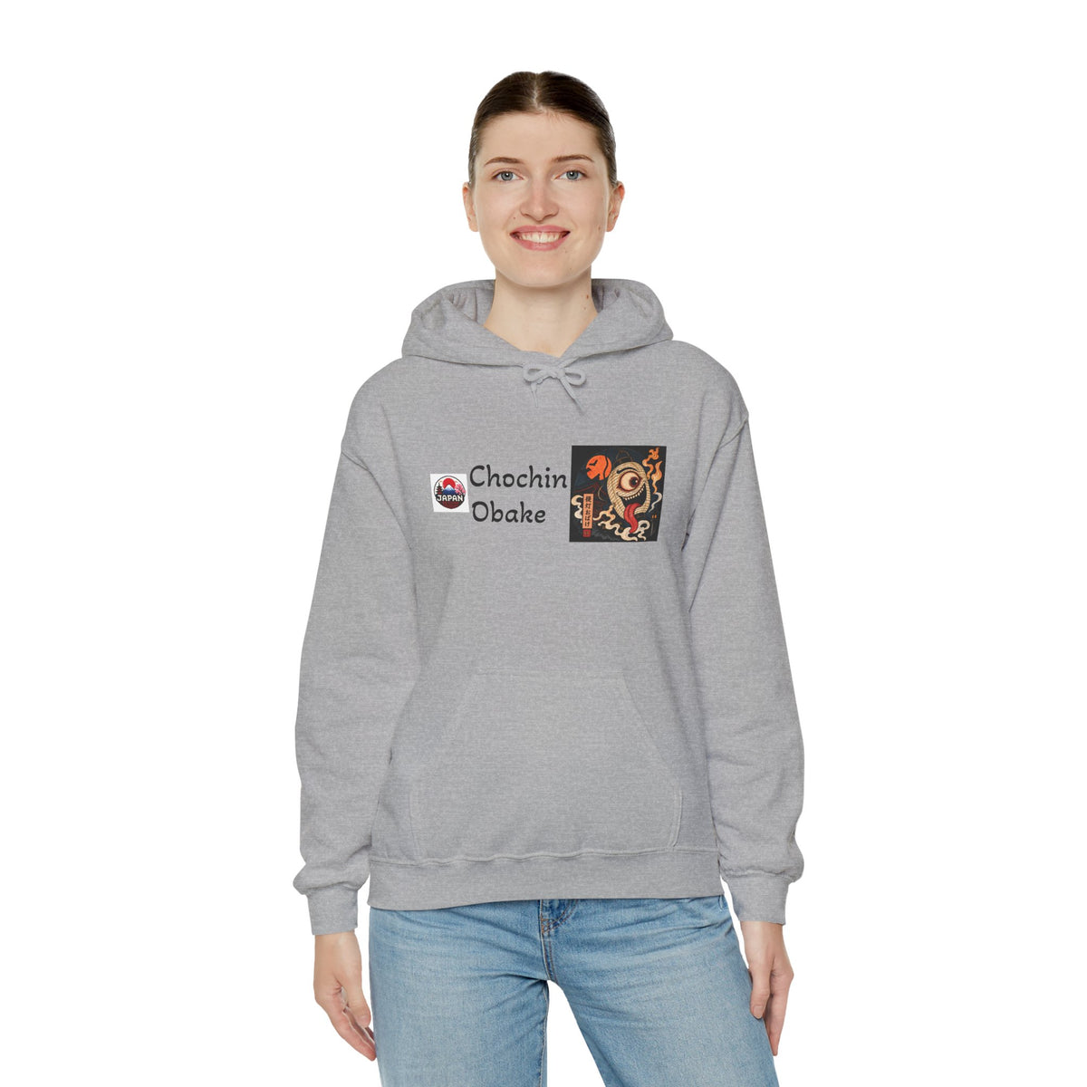 Chochin Obake Halloween yokai art Hoodie | Japanese Jack'O lantern design