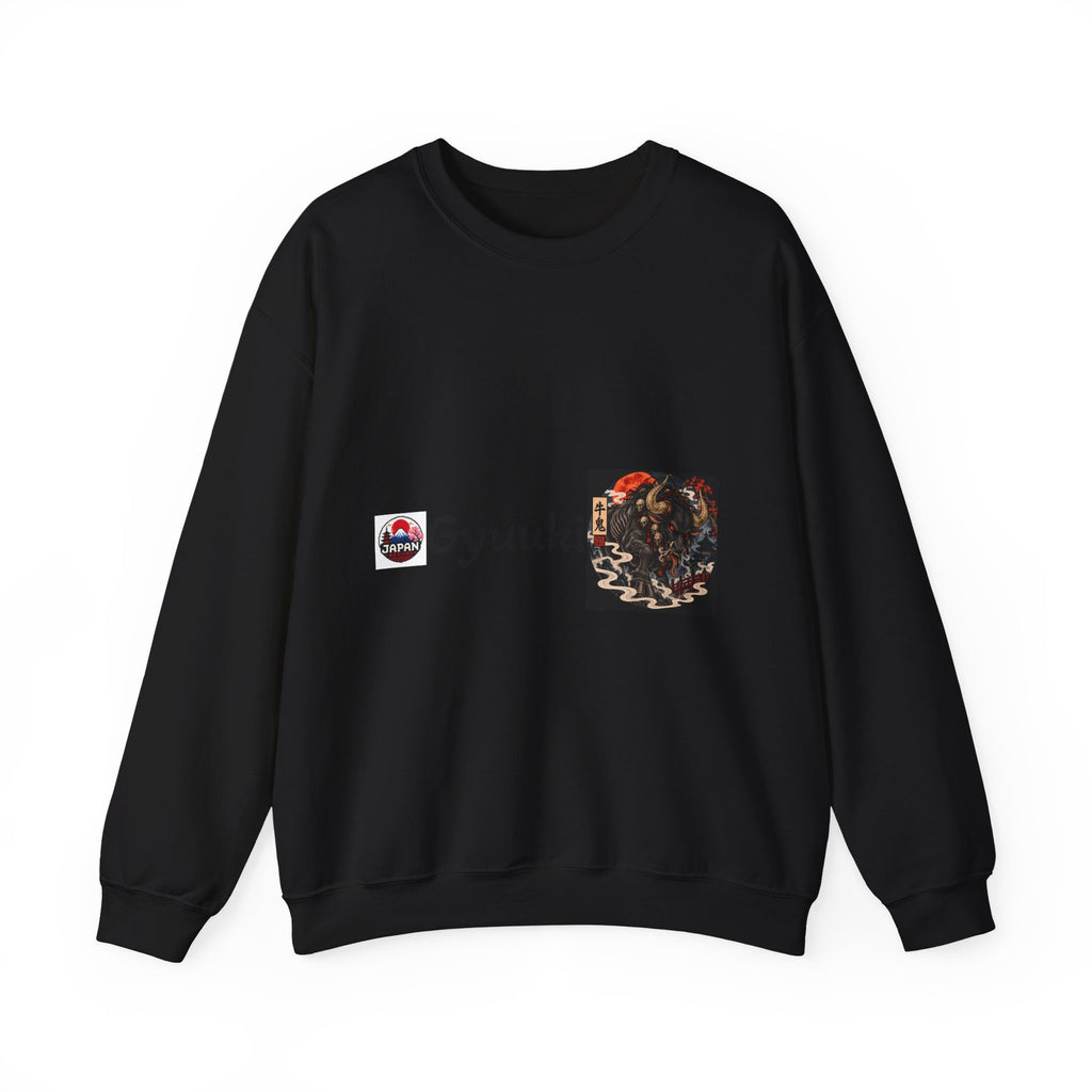 Gyuuki Yokai Halloween with vintage art Sweatshirt | Japanese monster crewneck