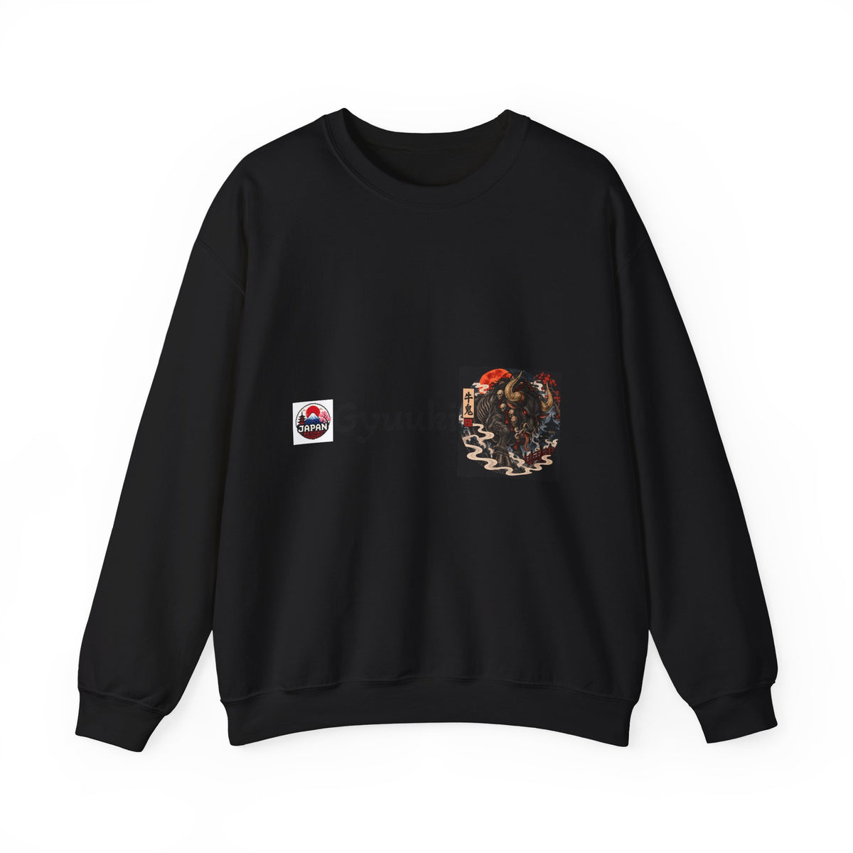 Gyuuki Yokai Halloween with vintage art Sweatshirt | Japanese monster crewneck