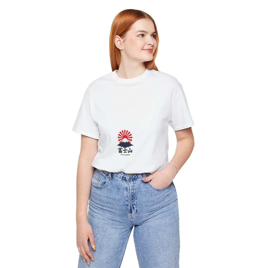 Mount Fuji Rising Sun tee | Japan travel graphic shirt