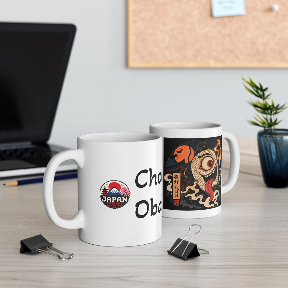 Chochin Obake Yokai Halloween Illustration Mug | Japanese Jack 'o lantern Ceramic Mug
