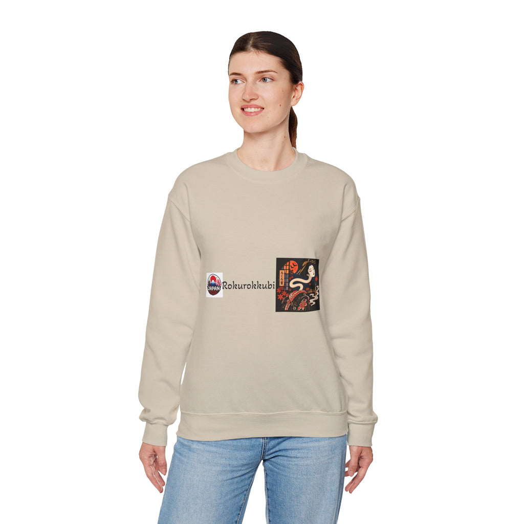 Rokurokubi Japanese Yokai halloween Artwork Sweatshirt | Vintage Ghost Print halloween