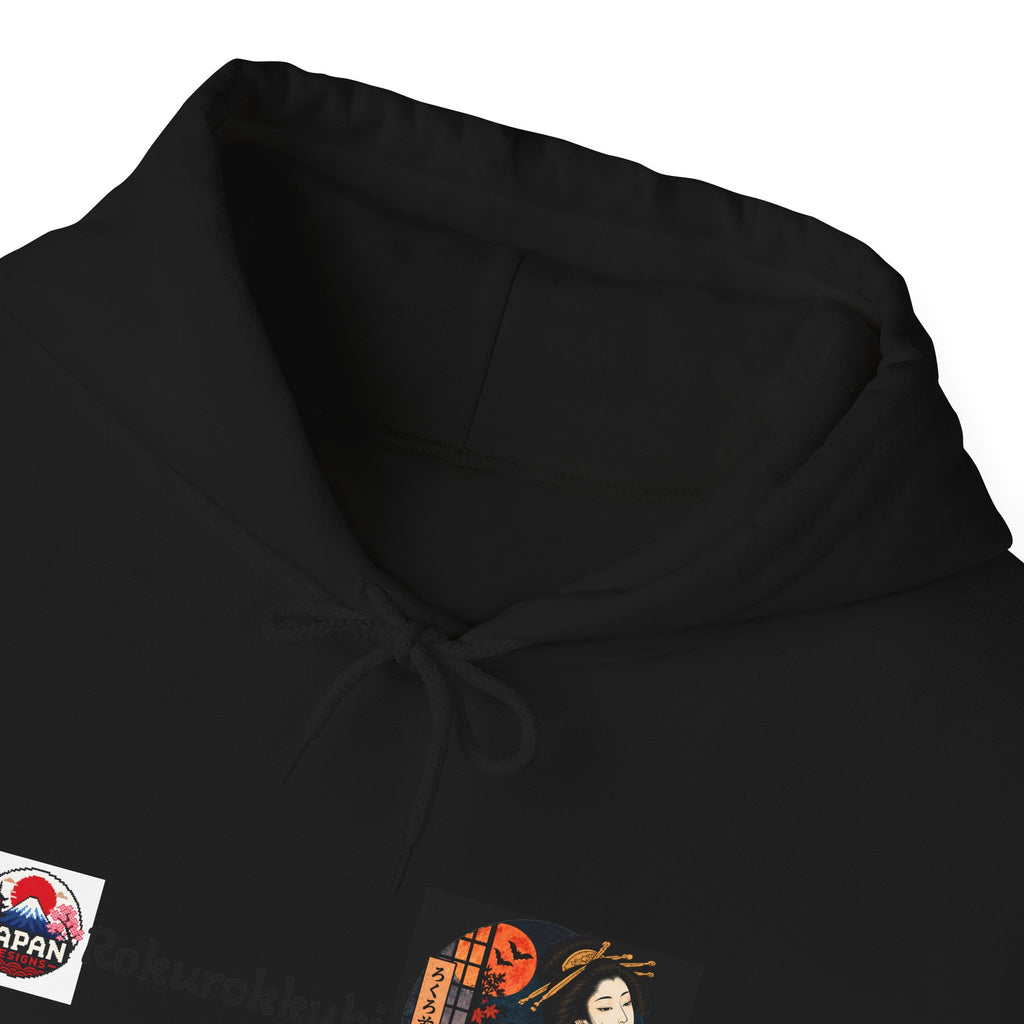 Rokurokubi Snake Illustration Hoodie | Japanese Yokai Art Halloween