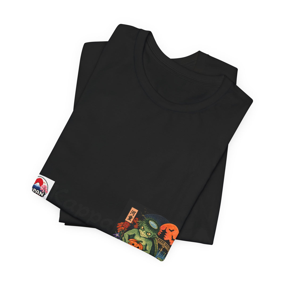 Kappa Japanese Yokai Halloween Myth Creature Tee | Kappa Illustration T-Shirt