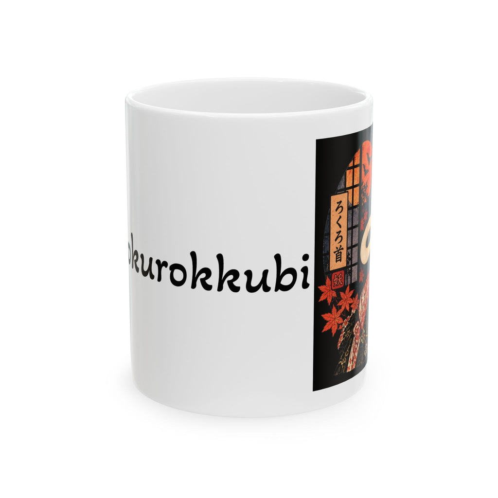 Rokurokubi Yokai Halloween Illustration Mug | Japanese Ghost Art Ceramic Mug