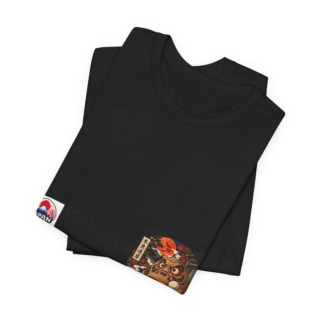 Mokugyo Daruma Halloween Yokai Illustration T-Shirt | Japanese Drum Daruma Art Tee