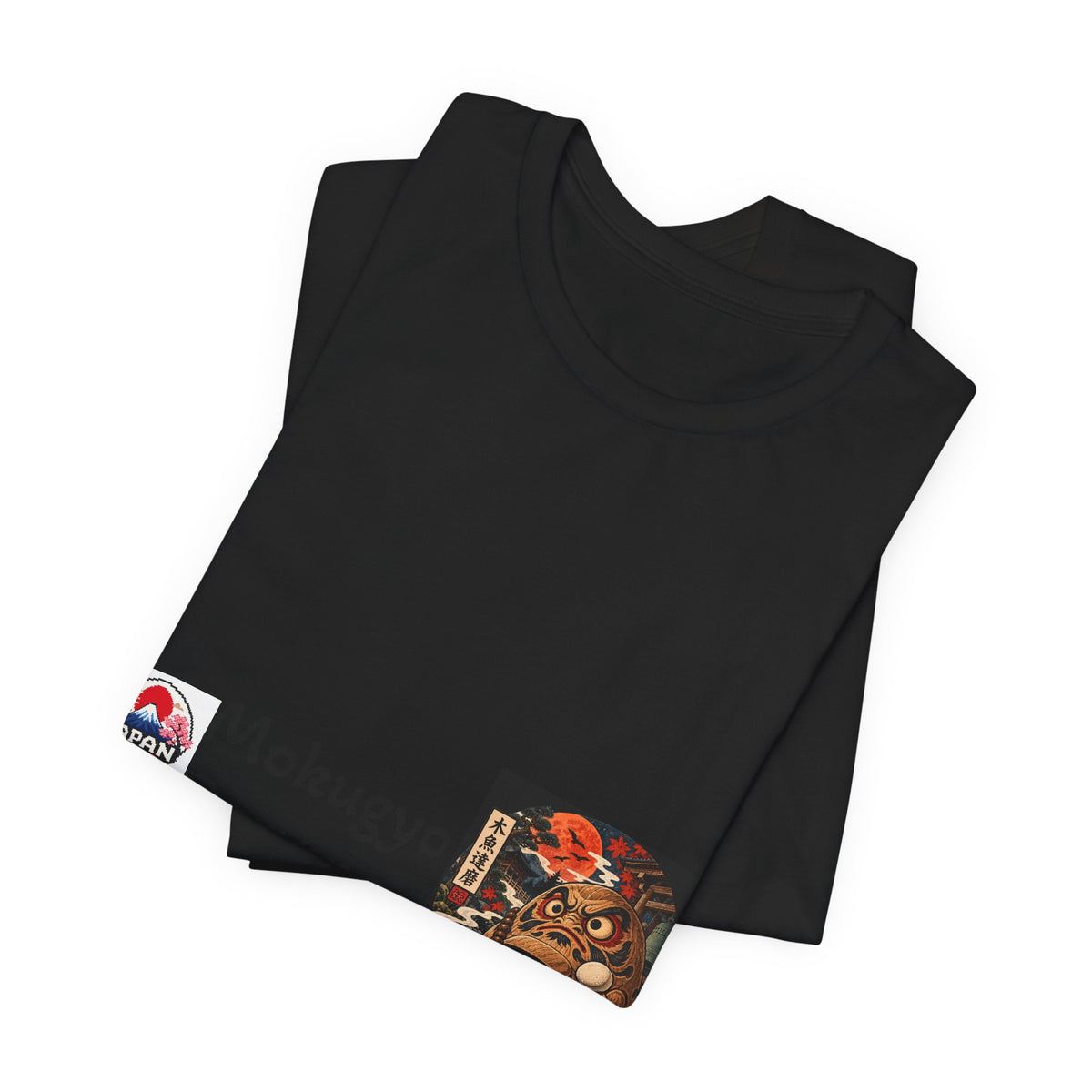 Mokugyo Daruma Halloween Yokai Illustration T-Shirt | Japanese Drum Daruma Art Tee