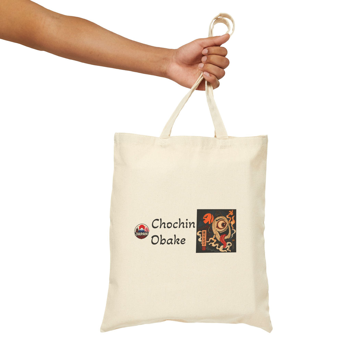Chochin Obake Halloween artwork Tote Bag | Japanese yokai illustration, spooky vintage style