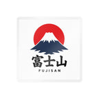 Fujisan Mount Fuji Vinyl Sticker — Japanese Kanji Kiss-Cut Decal