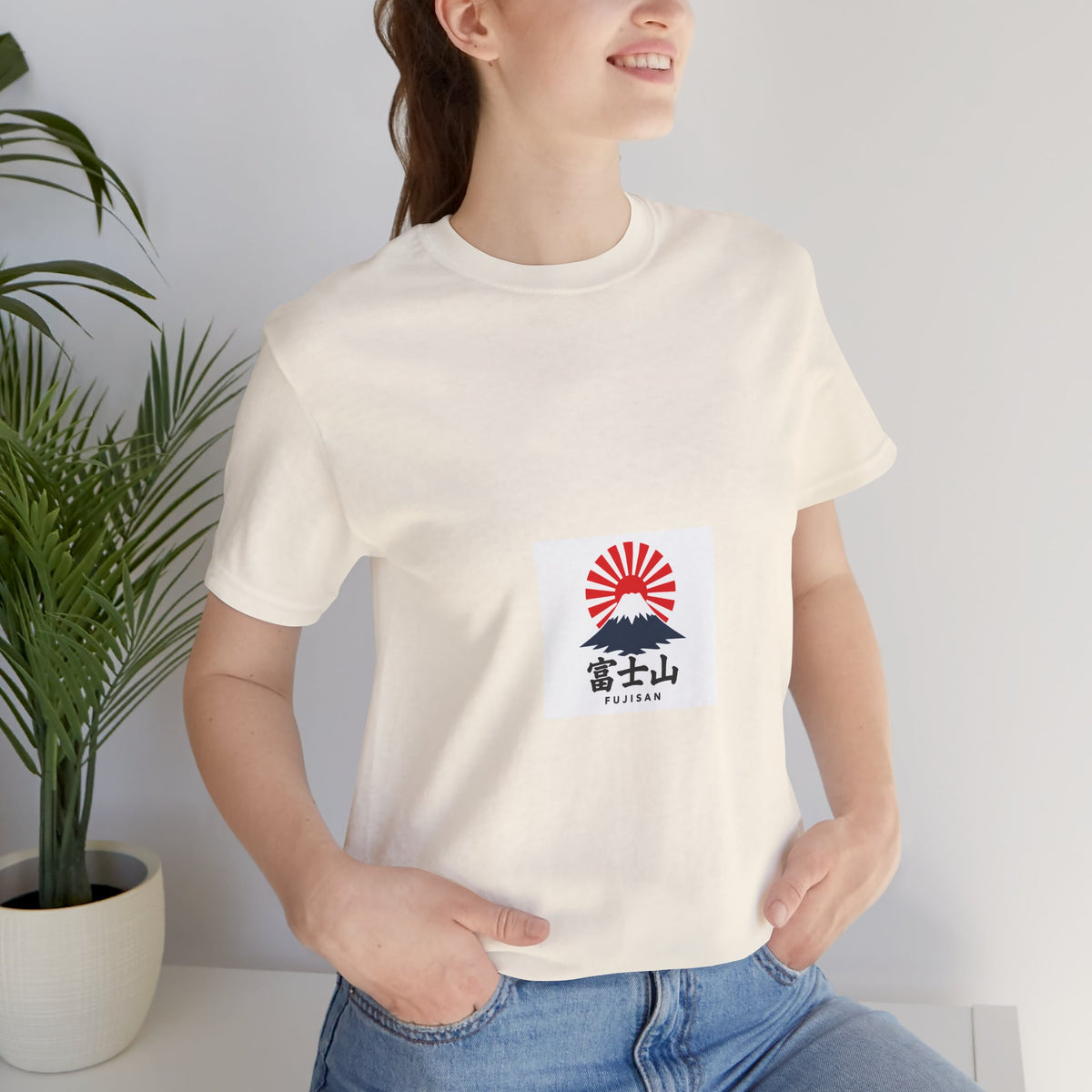 Mount Fuji Rising Sun tee | Japan travel graphic shirt