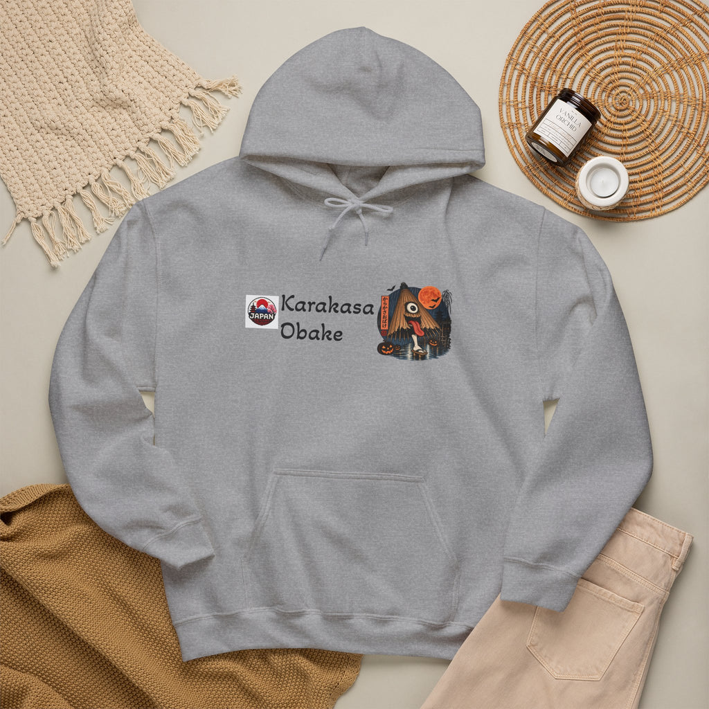 Karakasa Obake Halloween Ghost Illustration Hoodie | Japanese Yokai Hooded Sweatshirt