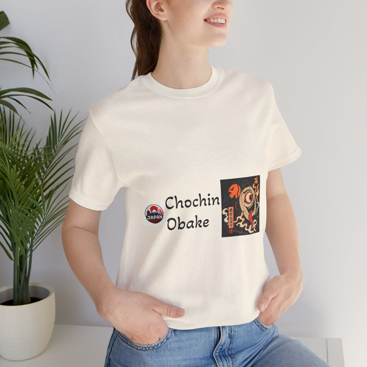 Chochin Obake Halloween Yokai Illustration T-Shirt | Japanese Ghost Art
