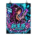 Akihabara Cyberpunk Anime Poster — Neon Teal Matte Vertical Print