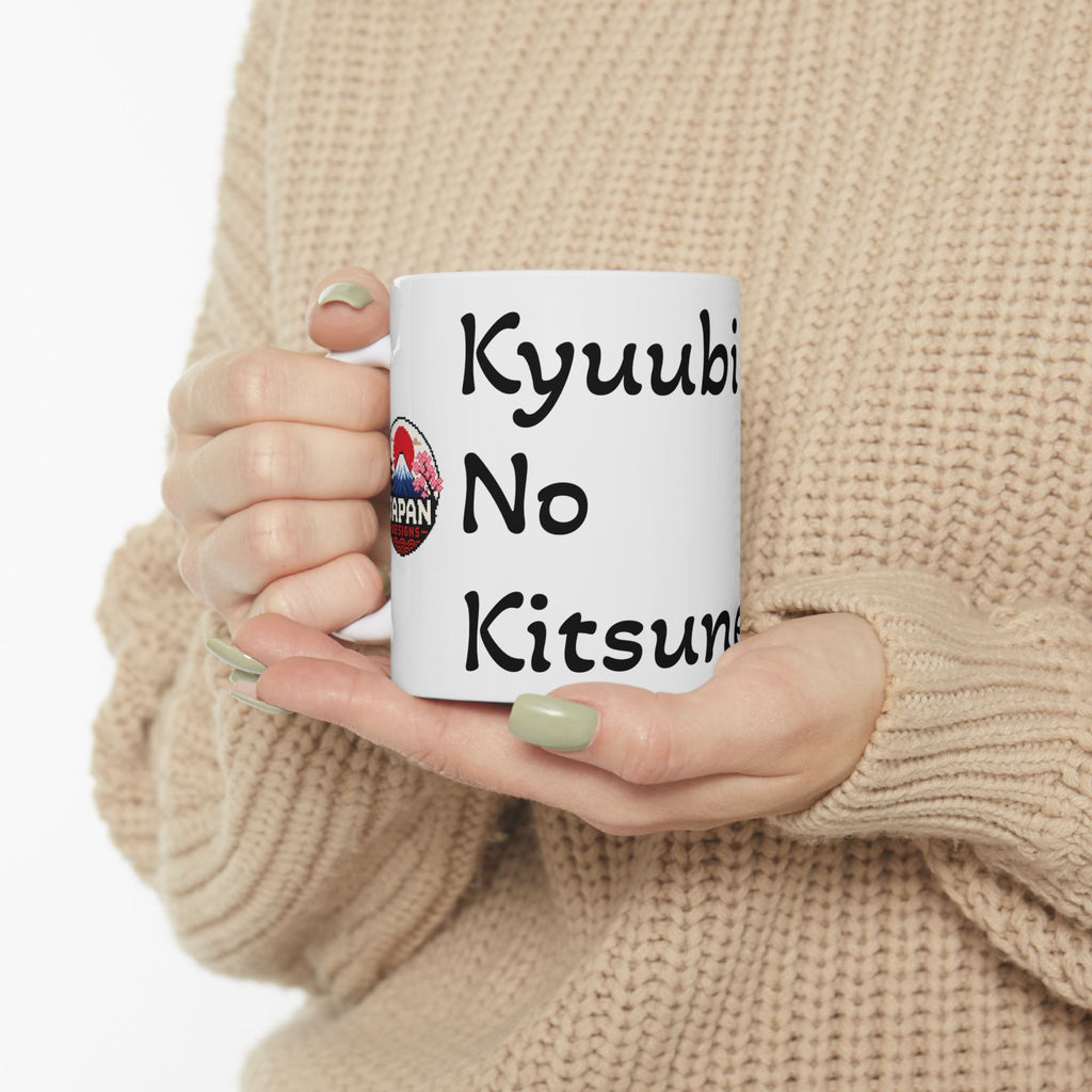 Nine-Tailed Kitsune Yokai Halloween Illustration Mug | Japanese Fox Spirit Ceramic Mug