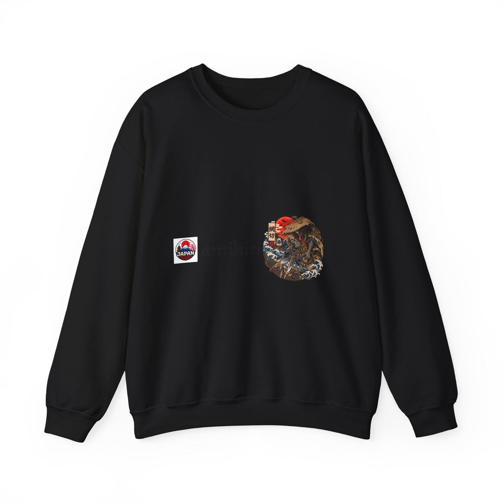Amikiri Japanese Yokai Halloween Graphic Sweatshirt | Japanese Monster Illustration