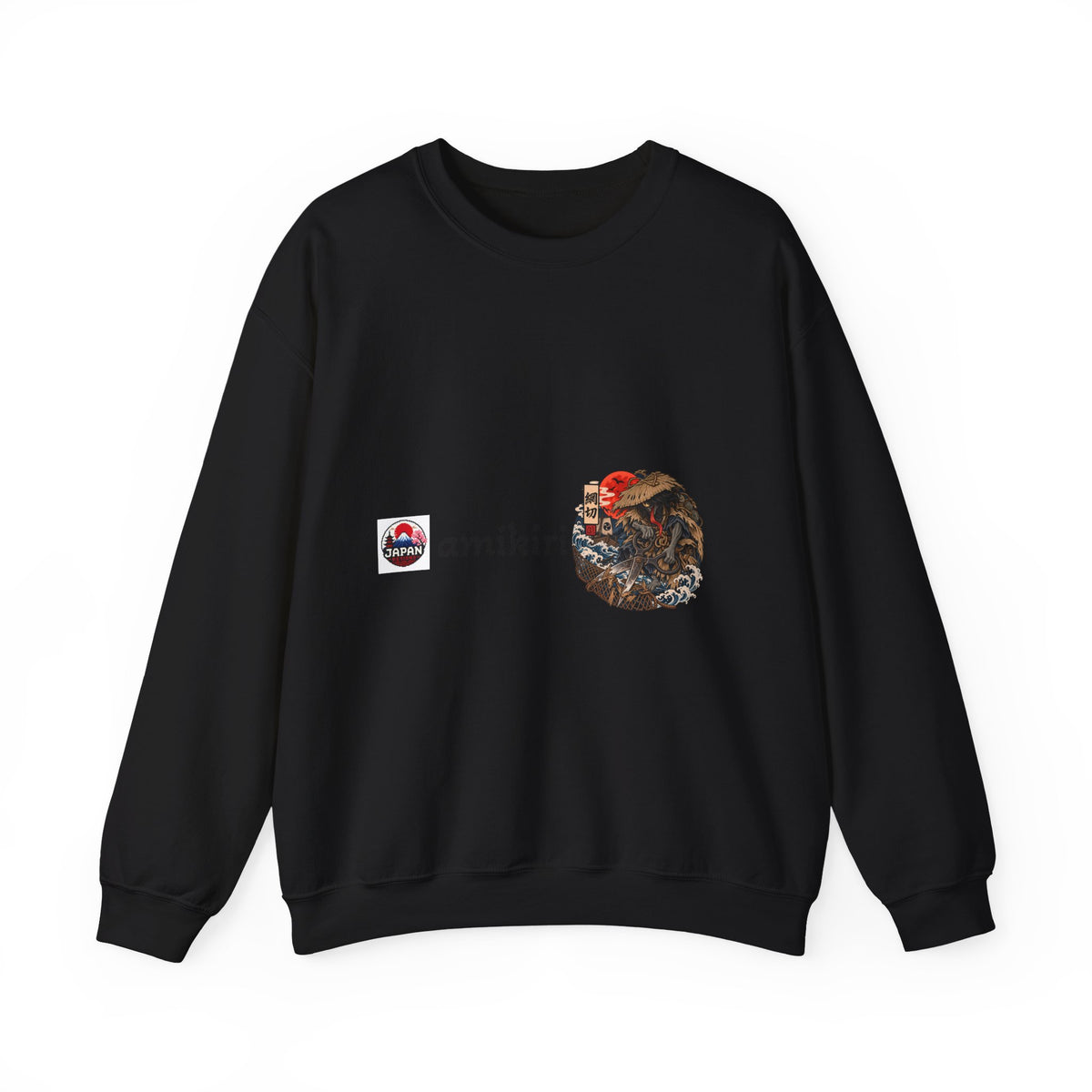 Amikiri Japanese Yokai Halloween Graphic Sweatshirt | Japanese Monster Illustration