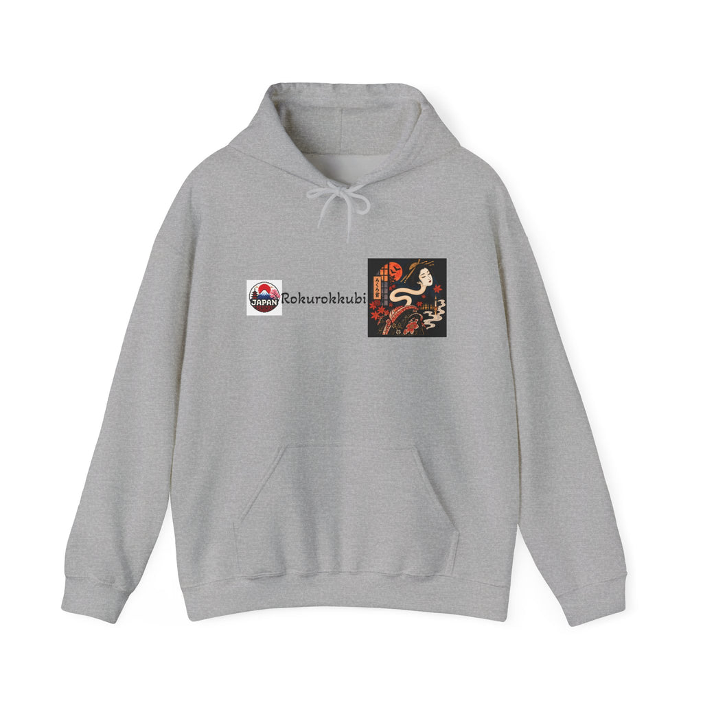 Rokurokubi Snake Illustration Hoodie | Japanese Yokai Art Halloween