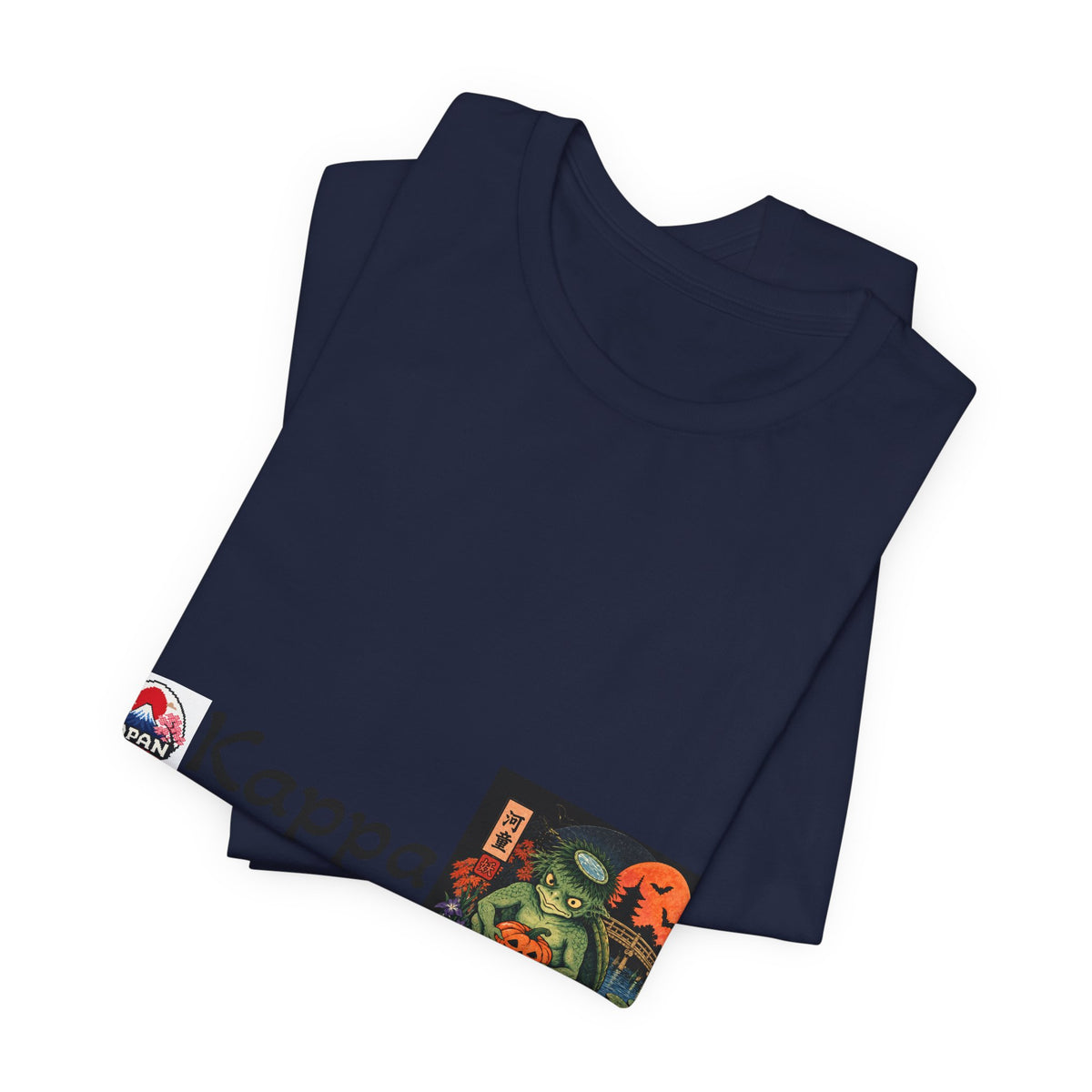 Kappa Japanese Yokai Halloween Myth Creature Tee | Kappa Illustration T-Shirt