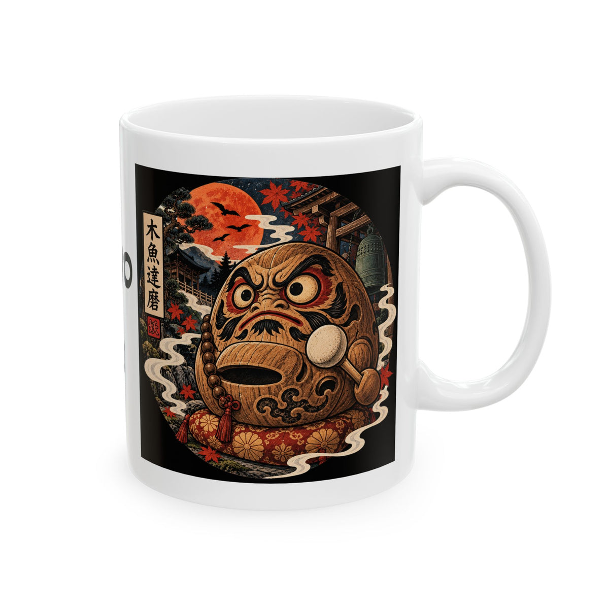 Daruma Japanese Yokai Halloween Illustration Mug | Ceramic 11oz 15oz