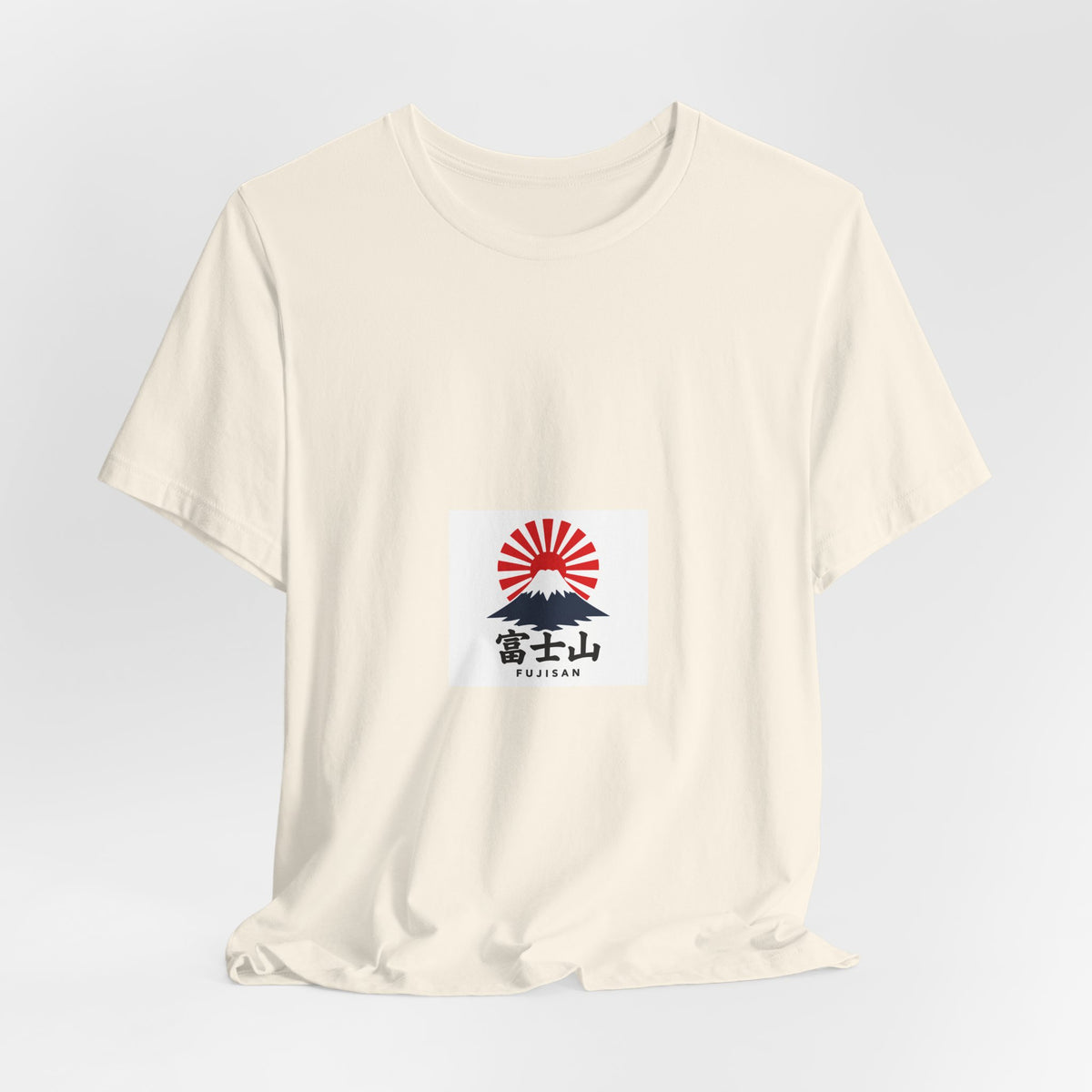 Mount Fuji Rising Sun tee | Japan travel graphic shirt