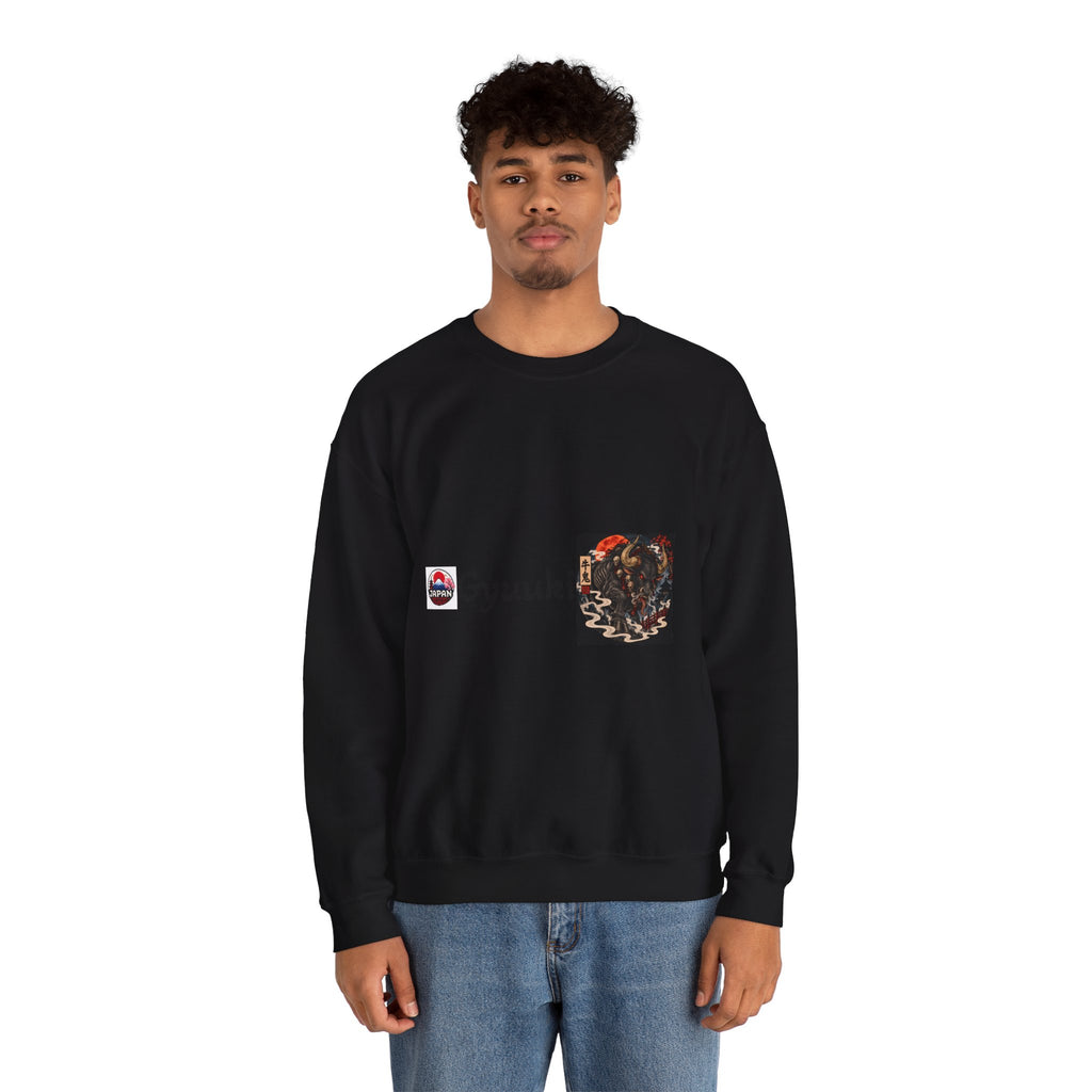 Gyuuki Yokai Halloween with vintage art Sweatshirt | Japanese monster crewneck